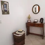 Amygdalia Tatil Evi